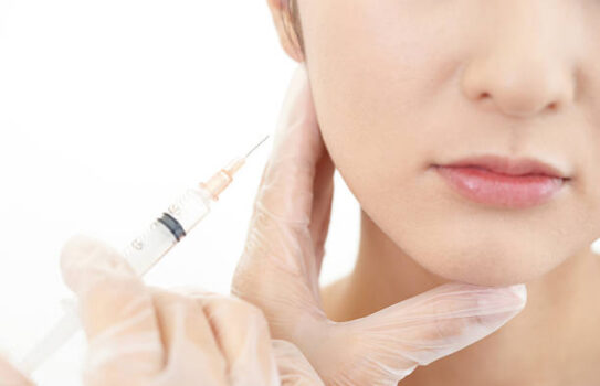 Bulbous Nose Treatment